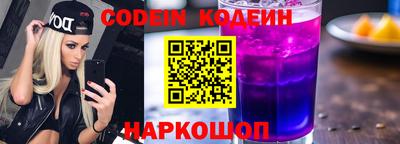 меф VHQ Пыть-Ях