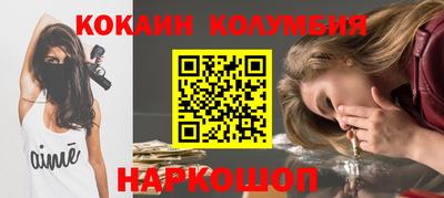 MDMA Пугачёв