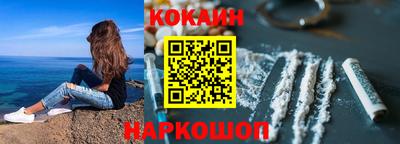 хмурый Пушкино