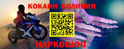 хмурый Пушкино