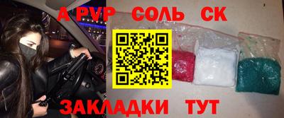 хмурый Пушкино
