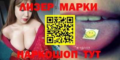 MDMA Пугачёв