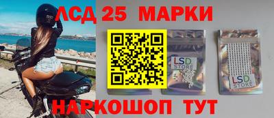 MDMA Пугачёв