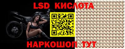 меф VHQ Пыть-Ях