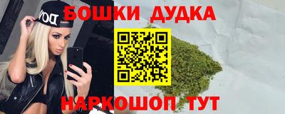 хмурый Пушкино