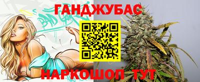 меф VHQ Пыть-Ях