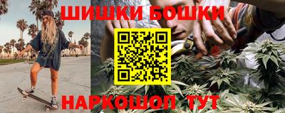 хмурый Пушкино