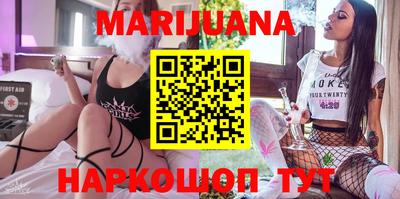 меф VHQ Пыть-Ях