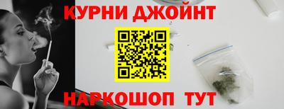 меф VHQ Пыть-Ях
