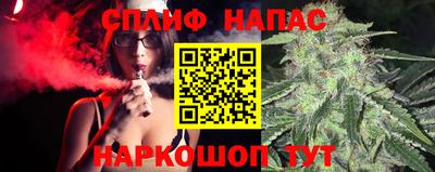 хмурый Пушкино