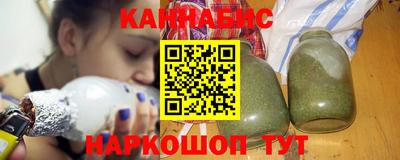 меф VHQ Пыть-Ях
