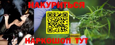 хмурый Пушкино