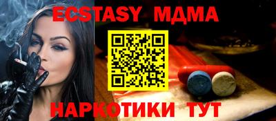 хмурый Пушкино