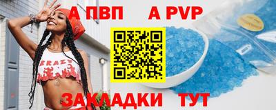 MDMA Пугачёв
