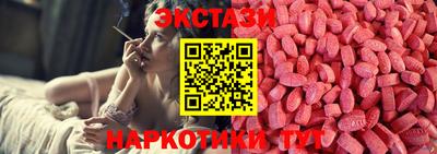 MDMA Пугачёв