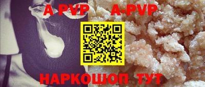 MDMA Пугачёв