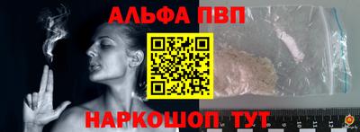 MDMA Пугачёв