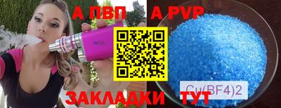MDMA Пугачёв