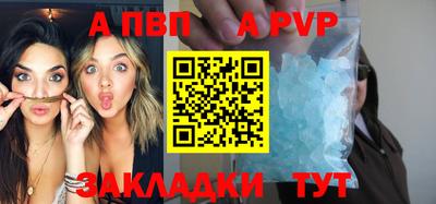 MDMA Пугачёв