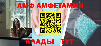 хмурый Пушкино