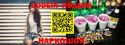 MDMA Пугачёв