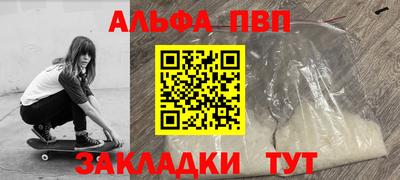 MDMA Пугачёв