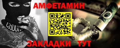 хмурый Пушкино