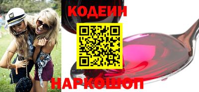 хмурый Пушкино