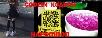 MDMA Пугачёв