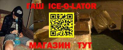 MDMA Пугачёв