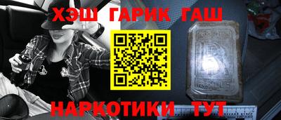 хмурый Пушкино