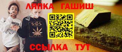 хмурый Пушкино