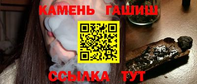 хмурый Пушкино