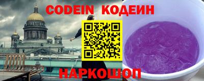 меф VHQ Пыть-Ях